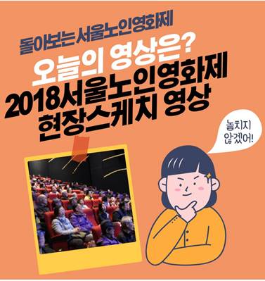 홈페이지 썸네일(283-300px)(58).jpg